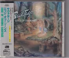 並品 サヴァタージ エッジ・オブ・ソーンズ SAVATAGE