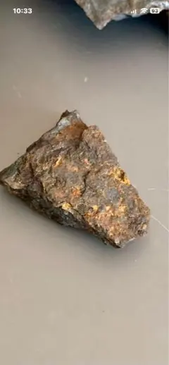 ギベオン隕石原石　本物保証　7.52g