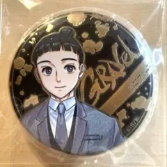 ウィンブレ 原画展 ウィンブレ展 アルティメタルキャラバッジ 缶バッジ