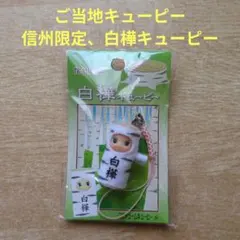 Item thumbnail for item cd5bbdba-d5a3-4bde-9a3e-28d2116620eb