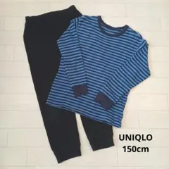 ユニクロ　ウルトラストレッチワッフルセット　ブルー　150cm