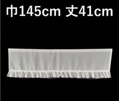 Item thumbnail for item 16bd6ddb-2f59-4052-825d-c662abfa5616