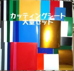 kta様 リクエスト 2点 まとめ商品