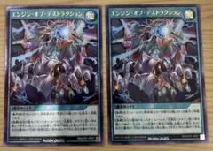 Item thumbnail for item 56006a33-e8c4-4e5d-8e3d-4402461bec84