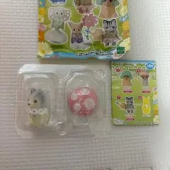 ハスキーの小さい赤ちゃん　シルバニア　赤ちゃんコレクション