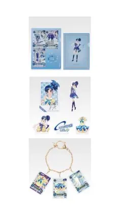 アイカツ！ 一番くじ 霧矢あおい3点セット売り
