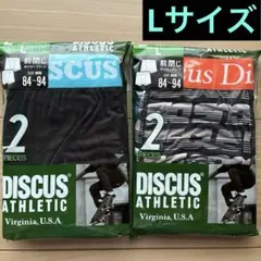 『新品』 Lサイズ DISCUS 前閉じ ボクサーブリーフ 4枚セットのサムネイル