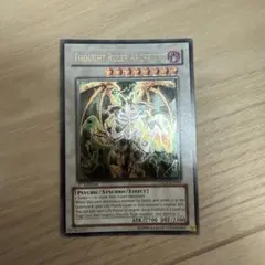 1枚　メンタルスフィアデーモン 英語　1st レリーフ 1枚 メンタルスフィアデーモン 英語 1st レリーフ メンタルスフィア