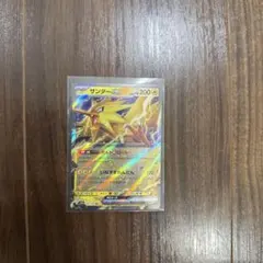 サンダーex RR スカーレット&バイオレット 強化拡張パック ポケモンカード…のサムネイル