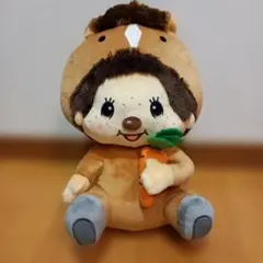 モンチッチ　うまBIGぬいぐるみ 　ぬいぐるみ　ビッグサイズ