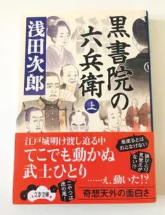 Item thumbnail for item ec8918de-e6b8-44f3-b259-5f13f3183d36