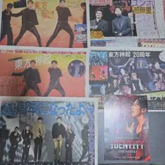 東方神起 IDENTITY フライヤー新聞写真
