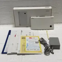 ニンテンドーDSi ホワイト 箱付 充電器付 動作確認済 付属品多数