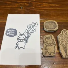 消しゴムはんこ　3個セット　年賀状用　馬　HAPPY NEW YEAR 2026