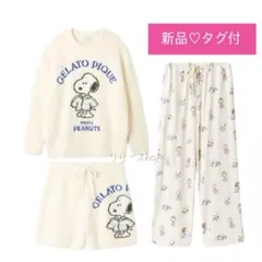 新品タグ付♡ジェラートピケ　スヌーピー　3点セット