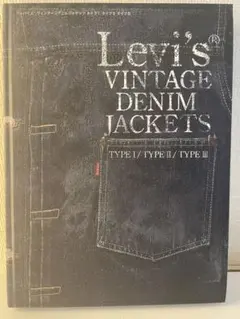 2025年最新】levi's vintage denim jacketsの人気アイテム