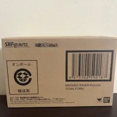 【未開封】s.h.figuarts 真骨彫 仮面ライダークウガ タイタンフォーム
