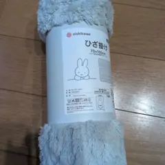 Item thumbnail for item 03b1e8a0-7bef-4419-acd4-3fc21312bfa4