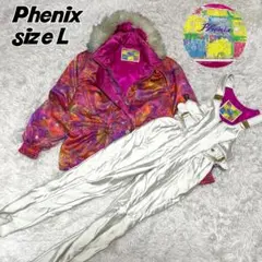 PYREX Compatibles 943-4 ビンテージ 70s PYREX Compatibles 943-4 ビンテージ 70s - メルカリ