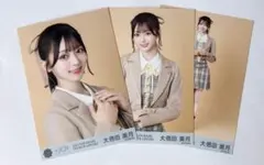 ≒JOY ニアジョイ 大信田美月 生写真 電話番号教えて！ 歌唱衣装