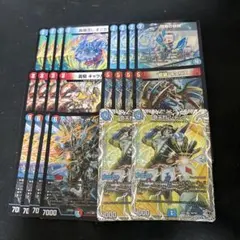 デュエルマスターズ　赤青ノヴァデッキパーツまとめ