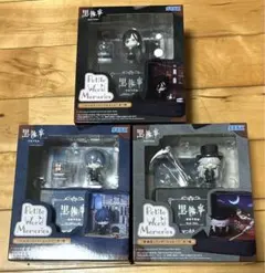 Petite World Memoris 黒執事　寄宿学校編　3体セット