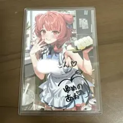 夢野あかり ぶいすぽっ！ あかりの日記念 2025 複製サイン入りポストカード 夢野あかり ぶいすぽっ！ あかりの日記念 2025 複製サイン入りポスト