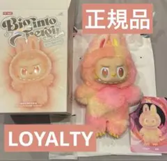 2025年最新】Popmart labubu theの人気アイテム - メルカリ