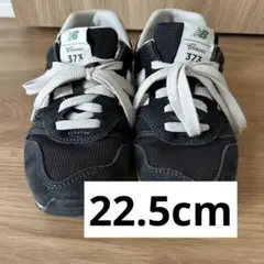 ニューバランス　スニーカー　　new balance 紺