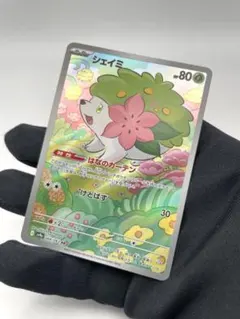 シェイミ ☆拡張パック破空の激闘 LV.42ポケモンカード 011/092 - メルカリ