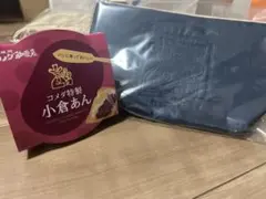 コメダ珈琲　福袋　2025