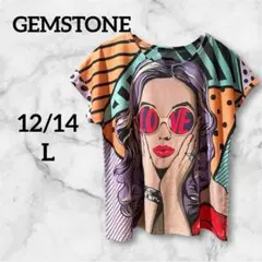 Item thumbnail for item 777d43c2-0fbc-46fd-b1be-fb726c590b44