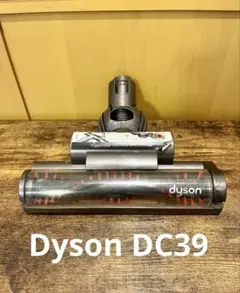 Item thumbnail for item 7fb91f82-96b7-4656-9619-ef234df38b78