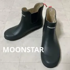 MOONSTAR★新品 レアリゼ 長靴 レインブーツ ショート丈 ガーデニング