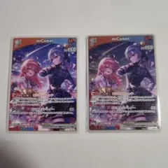 2025年最新】みこめっと スリーブの人気アイテム - メルカリ