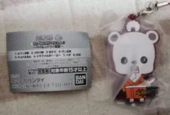 ワンピース　カプセルラバーマスコット　ベポ