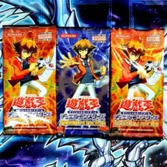匿名配送】遊戯王 DARK CEREMONY EDITION等限定空8パック - メルカリ