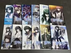 ◇初回生産限定版◇ 刀剣乱舞 花丸 DVD 1～6巻 全巻セット - メルカリ