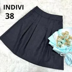 美品◆ INDIVI インディヴィ◆フレアミニスカート(38)ラメグレー 膝丈