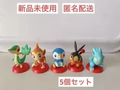 チョコエッグ　ポケットモンスター　旅立ちの3匹　　5個セット