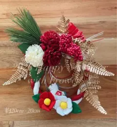 ꕤ*.゜しめ縄リース アレンジ ꕤ*.お正月飾り