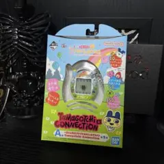 一番くじ限定！プチプチおみせっちデザイン　A賞