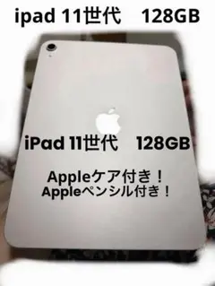 2026年最新】りんご【プロフ必読】の商品の人気アイテム - メルカリ