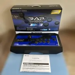 リアルアーケードPro.V サイレントHAYABUSA