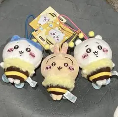 ちいかわ　ハチさんぬいぐるみ　3個セット　セブンイレブン　ハチワレ　うさぎ