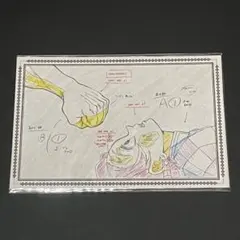 鬼滅の刃 ufotableDINING 無限列車編 2期 ポストカードセット A