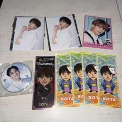 中島颯太 グッズ セット