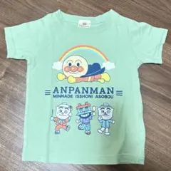 Item thumbnail for item 2b2281a3-5e79-413d-a108-7d3e2d3af959