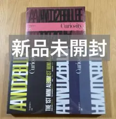 and2ble 新品未開封 アルバム 未開封 3種×2セット - メルカリ
