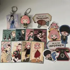 スパイファミリー グッズ